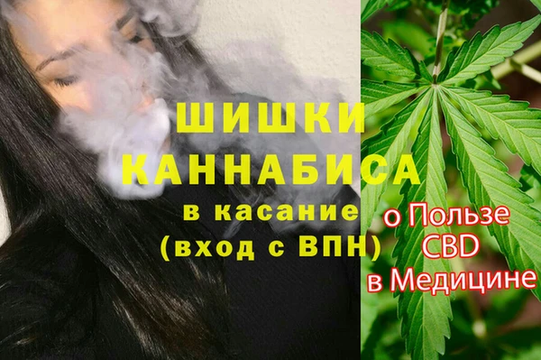 кокаин VHQ Гусь-Хрустальный