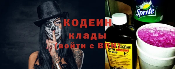 jwh Гусиноозёрск