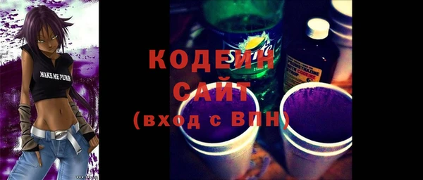 jwh Гусиноозёрск