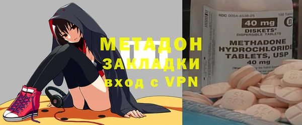 jwh Гусиноозёрск