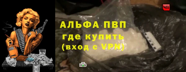 jwh Гусиноозёрск