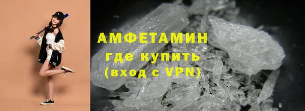 jwh Гусиноозёрск