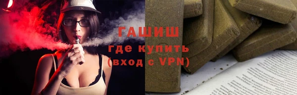 jwh Гусиноозёрск