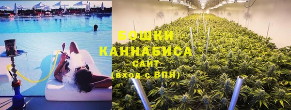 кокаин VHQ Гусь-Хрустальный