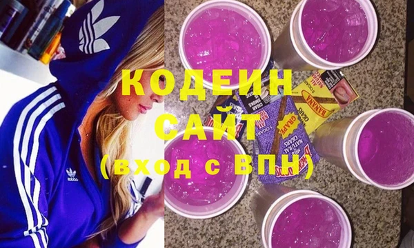 jwh Гусиноозёрск