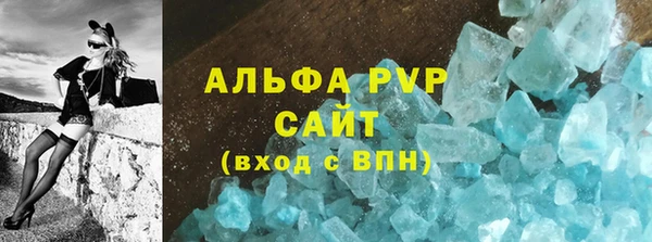 jwh Гусиноозёрск