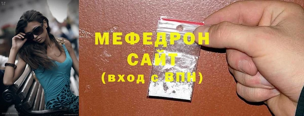 jwh Гусиноозёрск