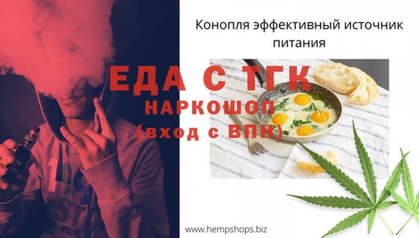 jwh Гусиноозёрск