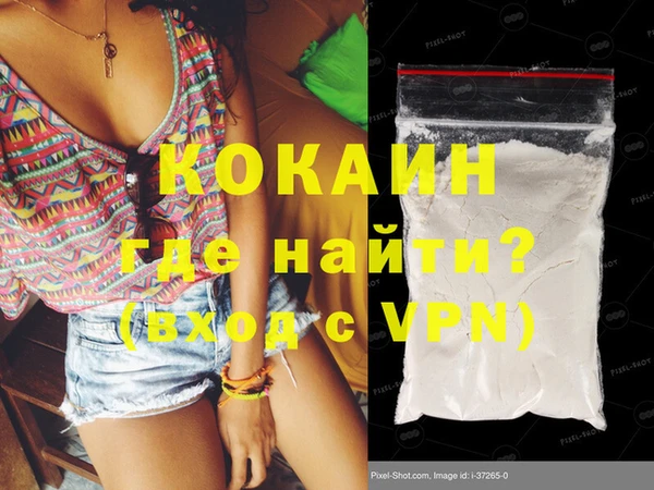 jwh Гусиноозёрск