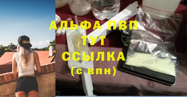 jwh Гусиноозёрск