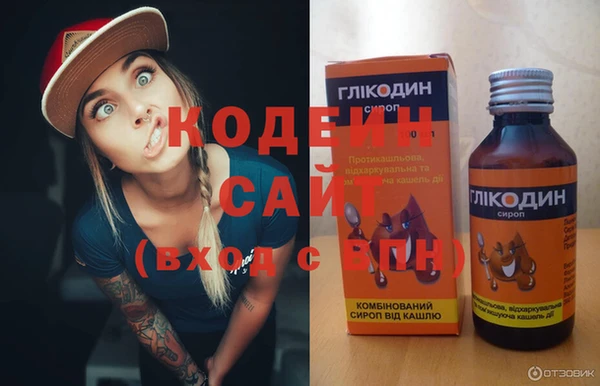 jwh Гусиноозёрск